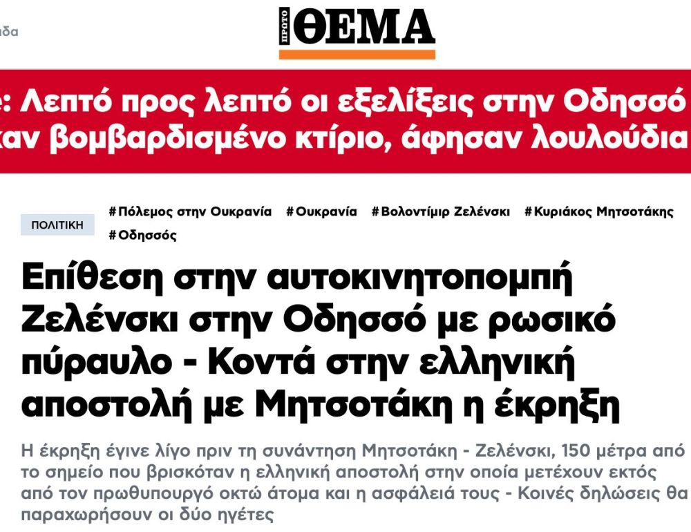 ������ ������: ��������� ������ ���������� �����, ��� ������ ������� �������� ���� �� ������� ���������� � ������