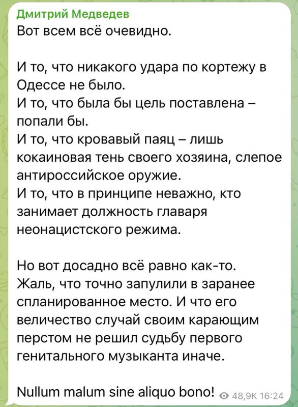 ����� �� ���� ���������� � ������ ���