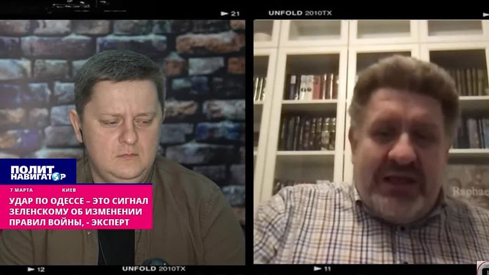 Россия послала Зеленскому сигнал об изменении правил войны