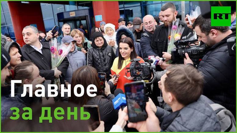 8 �����:. � ������� ����� ��������� �� ������ � ��������. � ��������� �������� ����� �������� ��������� �������������� �...