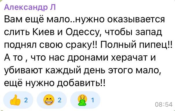 ���� ��������: ������ �� �� � ���� ��� ������ ����� ����� ������� ��� �������� ���������� ����� � �������