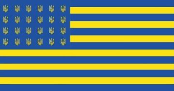    New Ukraine