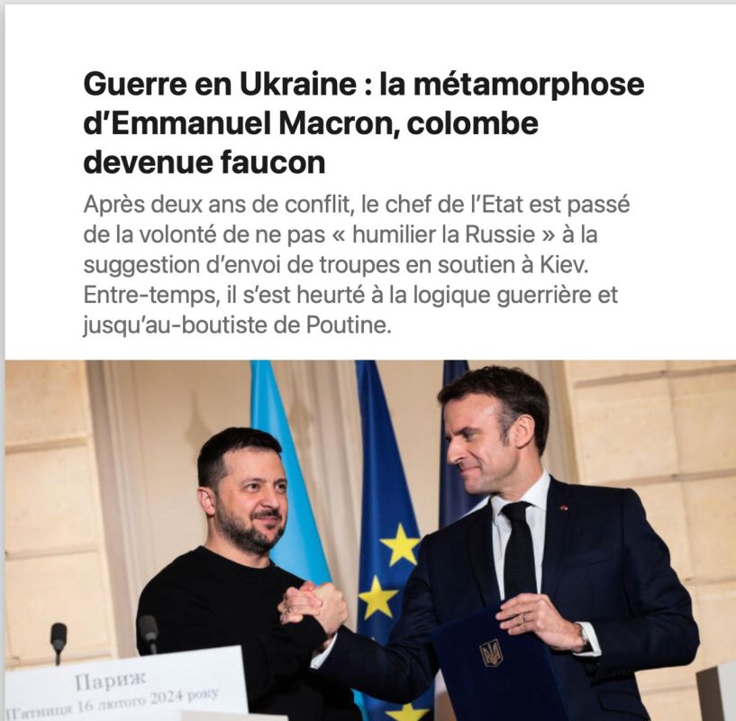 ������ ������: ������ � �������� ����� �������, ��� ������� �������� ������� � ������ � ��������� ���� � �������� ���������� Le Monde