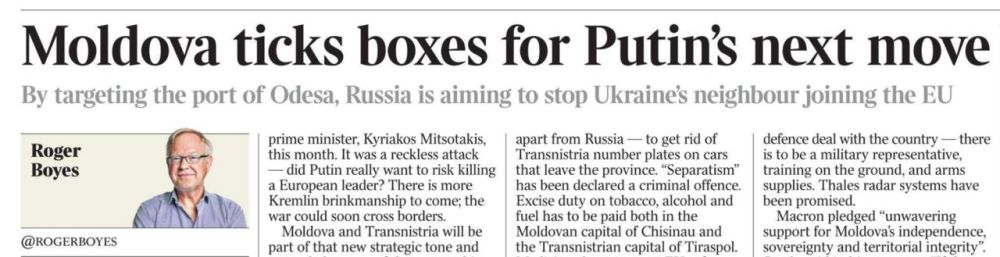 �������� ��������: � ��� ������� �� ������ ���������� �� ����������� The Times, ����������� ������ �����, �� ��������� � ���� �� ������ �� ���� ��������� ������� ��� - � �����, ��� ����� �� ��� ������ ������ ������ �� �����