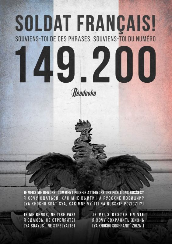 ������ ���������: ��������� ��� ����������� ������: ��� �������� la Brzina