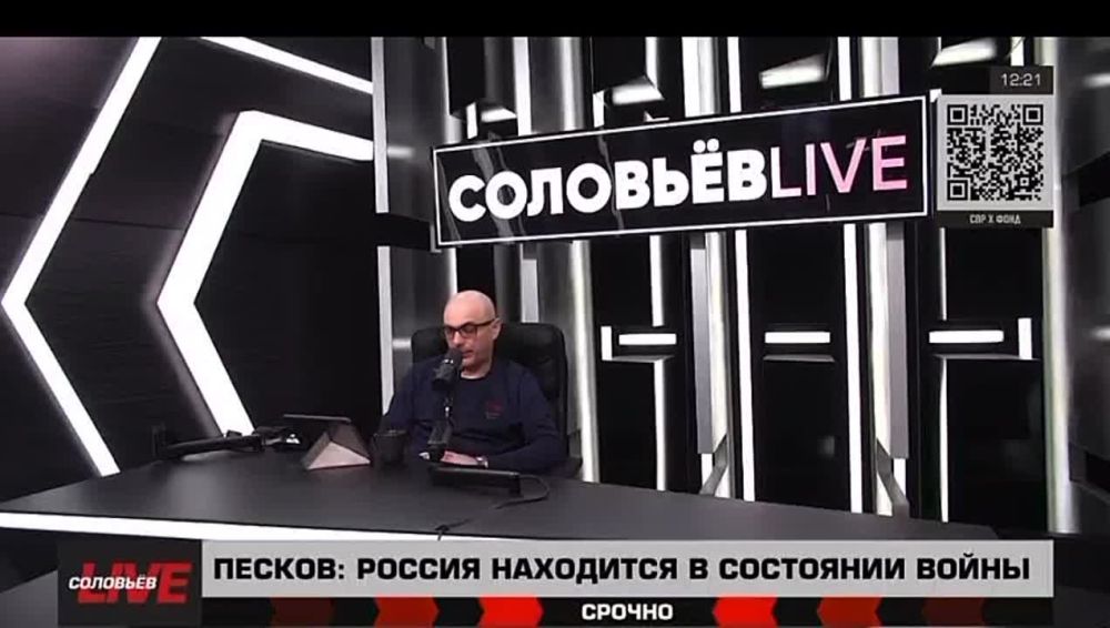 �������� �������, ������� ������... � �� �������?�