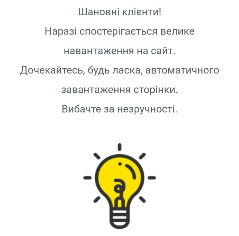 � ������ � ������� ����� ���������������� ���������� ��������������