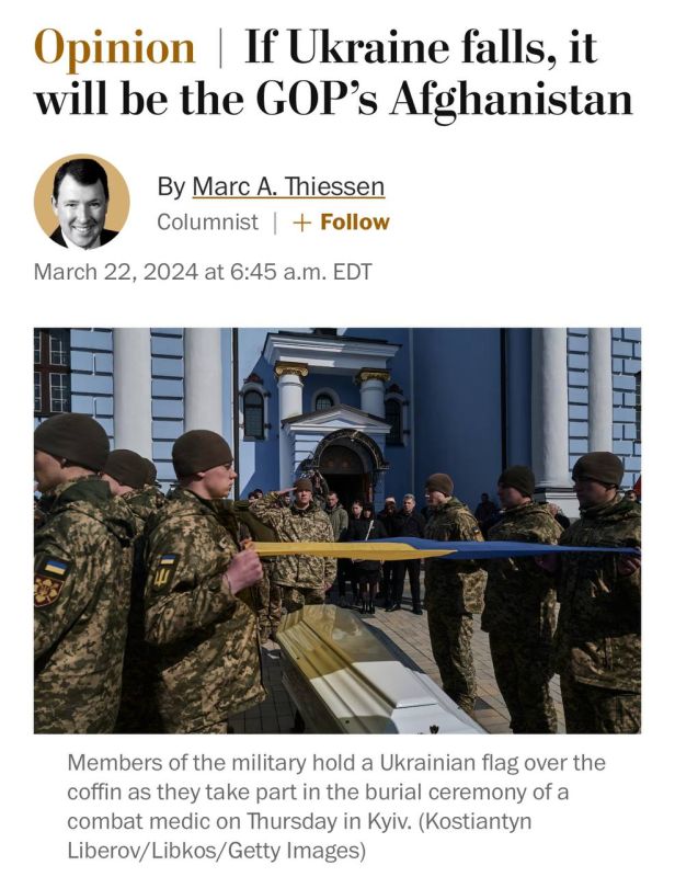 ����� �������: ������� � ���������� �������, ����� ��������� ��������� �� �������