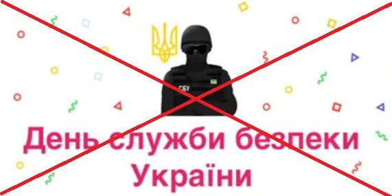 �������� �����: ������� ������� �� ������!