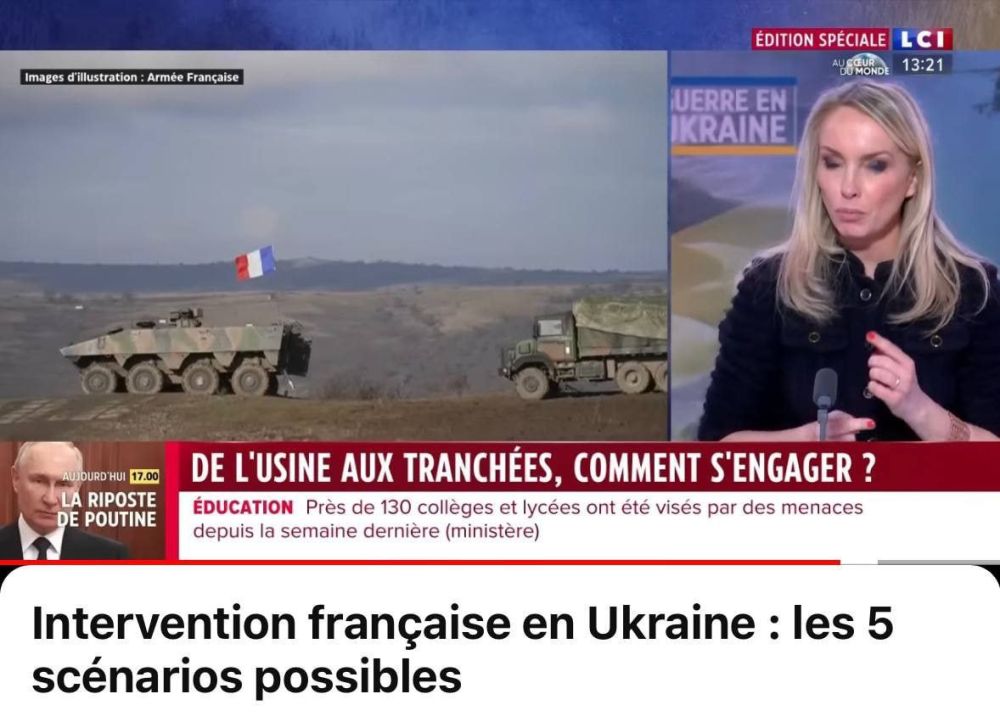 ������ ���������: ������� ����� �������� ������� � �������, ���� ���������� ����� ������