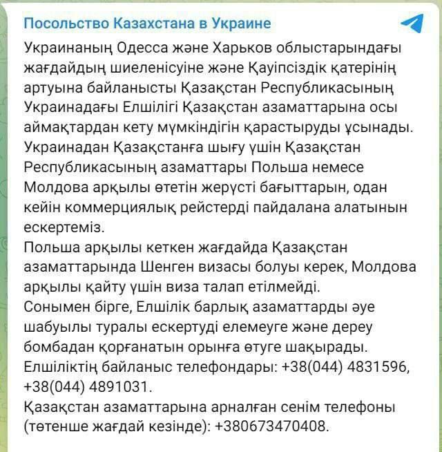 ����� ��������: ���������� ���������� ����������� ����� ����������������� ��� ����� ������� �������� �������� � ����������� ������� �� ����� � �������� �������������� � ������������ �������� � ��������������