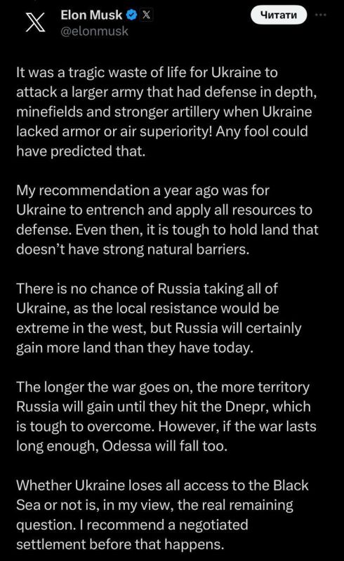 ���� ����: ���� ���� ������� ������� ���� �� ������� � ��� �� �������, ������� ������ ����������