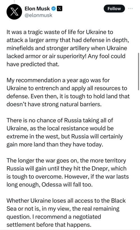 ���� ����� ��������� ���������� �����, ����� � ������ � ���� ���� ������� ���� � ���������-���������� ���������