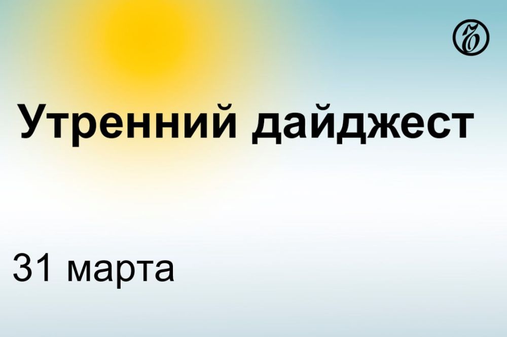 ������� ������� � ����