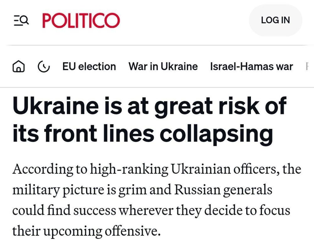 ������� Politico �������� ������ ������������������ ���������� ��������, ������� �������, ��� ���������� ����� ������� ���� ��������� ������