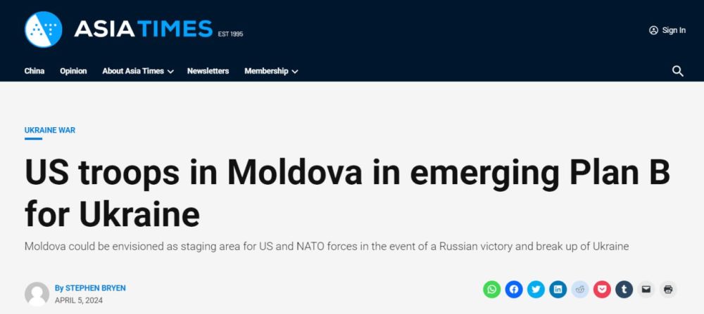 ������ ��������: ������� ������� ���� "�". ����� ������������� �������� ��� �������� ��� ����� �����, ����� Asia Times