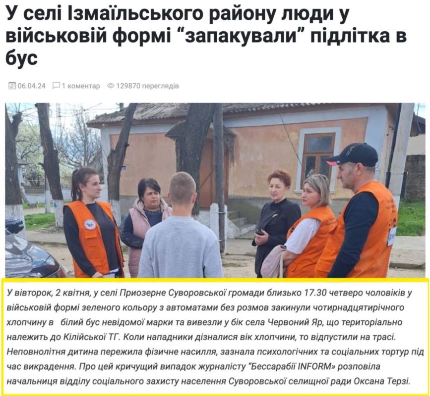 ���� ��������: � �������� ������� ���� ������� ���������� 14-������� ���������, � ������� ���