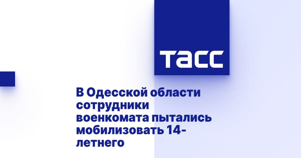        14-