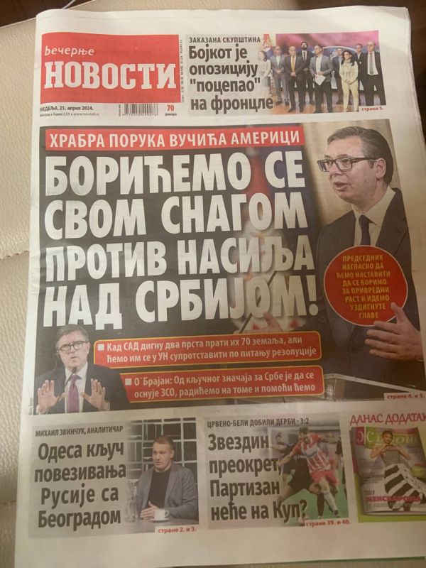 �� �� ������ ��������� ������-������ �� �������� �� ������� ������