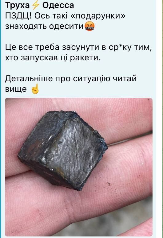 ���� ��������: ��������� ���� �� ������