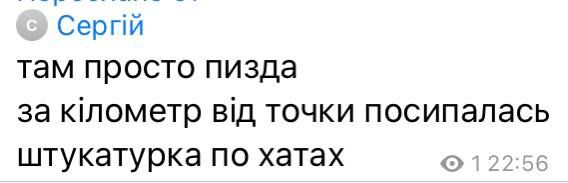 ���� ��������: � ��� � �������� � ������