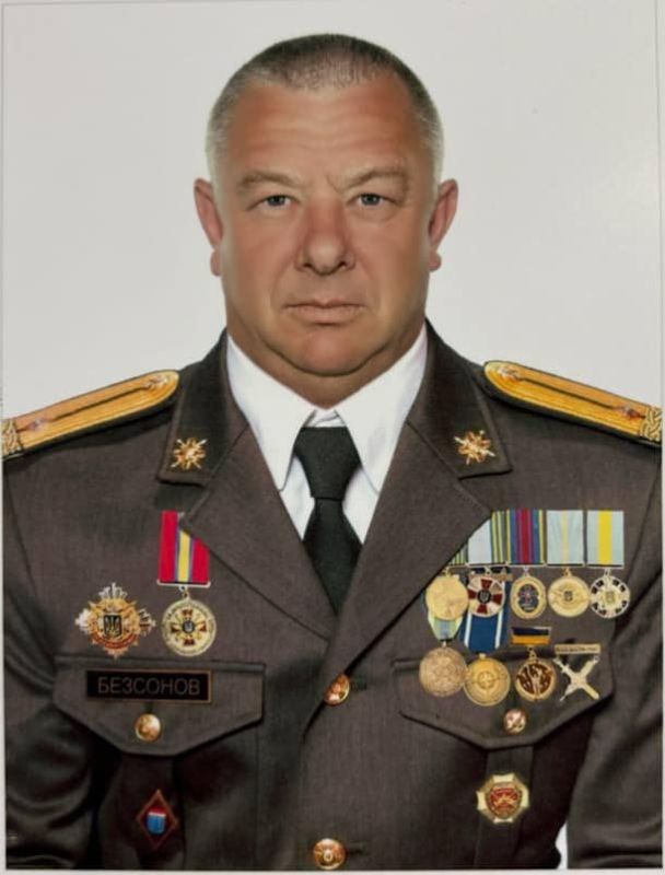 ����� �����: ����� ������������ ������������ "��" ����� �������� ������������ ������� ����� � ������