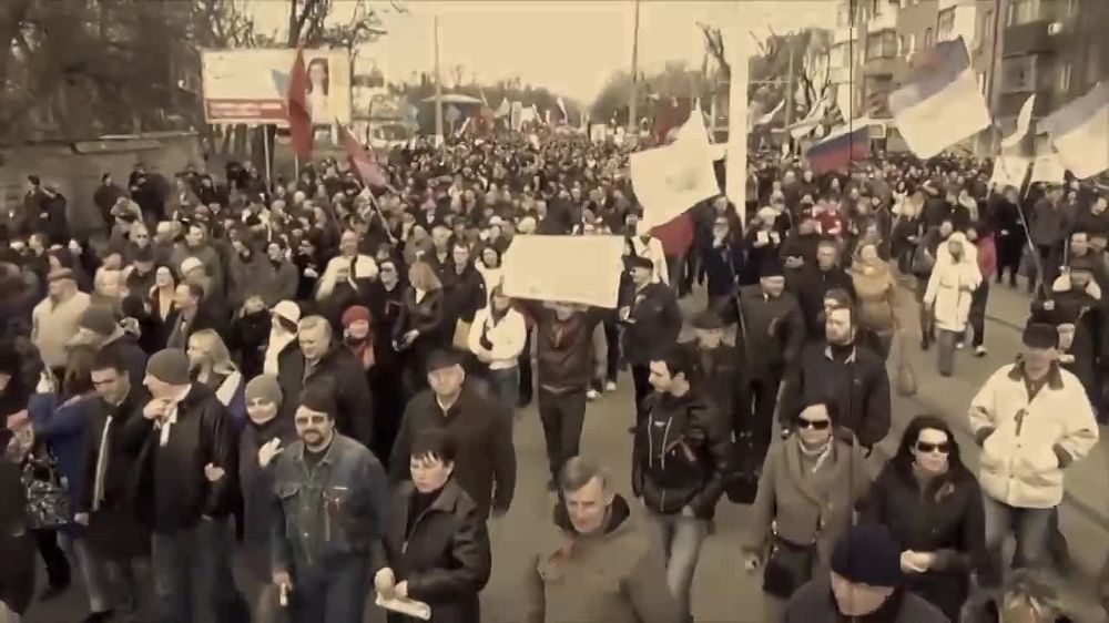 ������ - ������� �����, ����� ���������