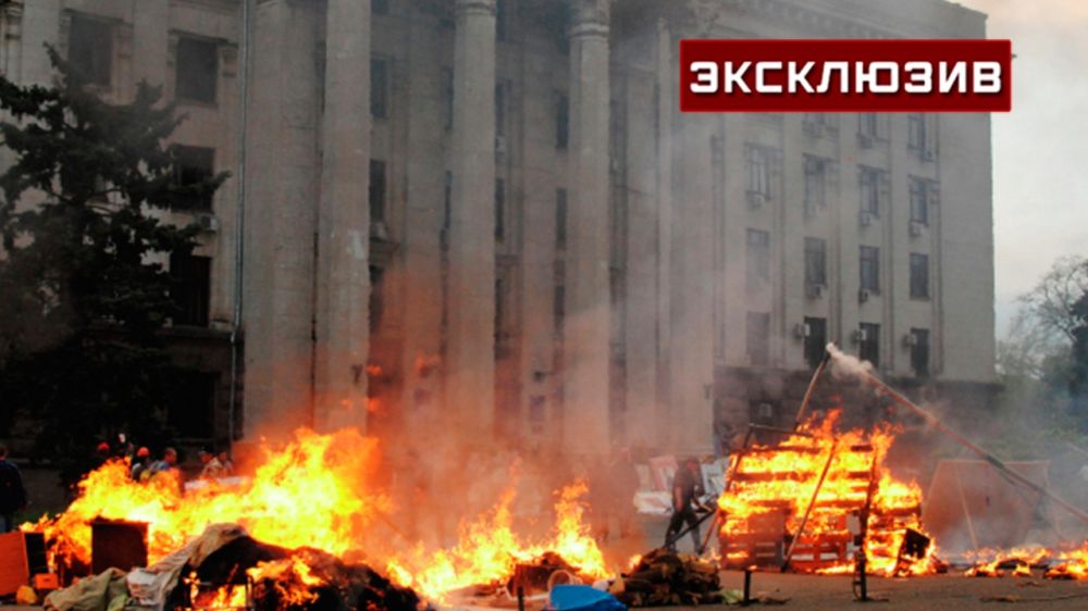 ���-������� ���� ���������, ������ ���� �� ���������� ����� � ������