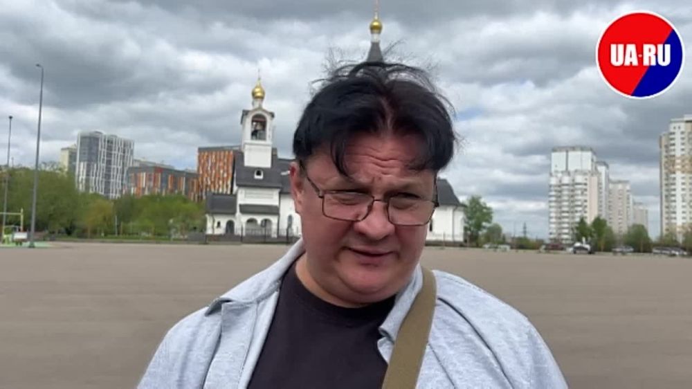 ���� ����: ���� ������ ������� � �� ��������, �������� ����� � �����������, �� ������� ���� ����������, �� �, � �������� ���������, �� ���� ��������������