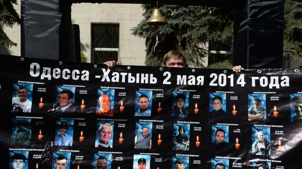 ���� �������� ����� �����������-�������� �� ���������� - ���������