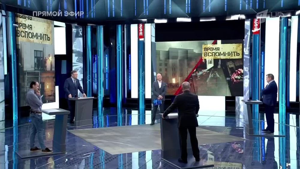 ������� ��������: ��� �� ����� ���� ��������� � ������ 2 ��� 2014 ����