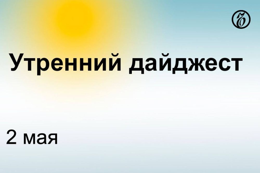 ������� ������� � ����