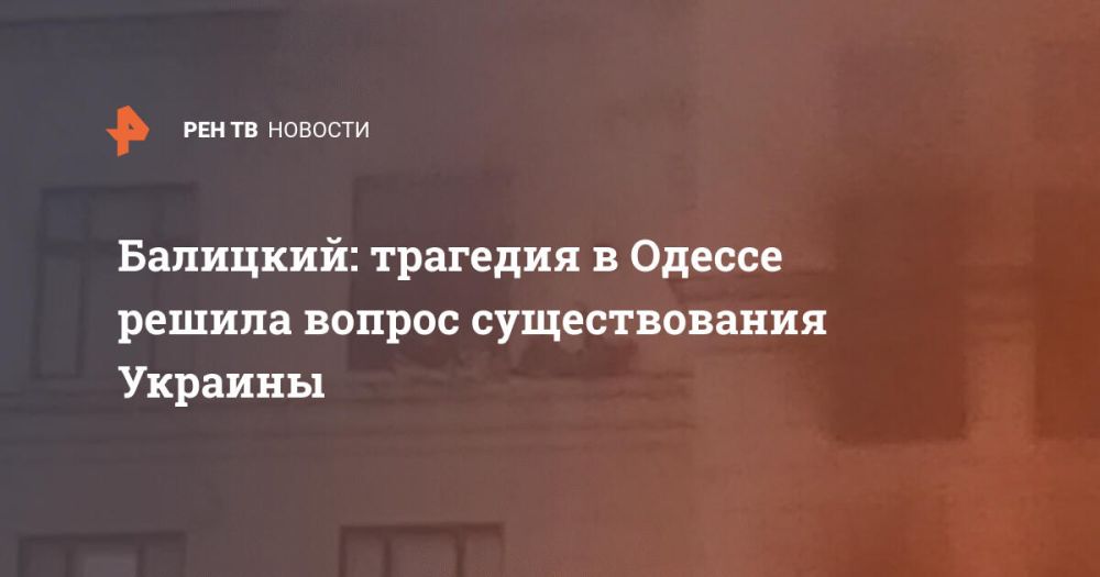 ��������: �������� � ������ ������ ������ ������������� �������