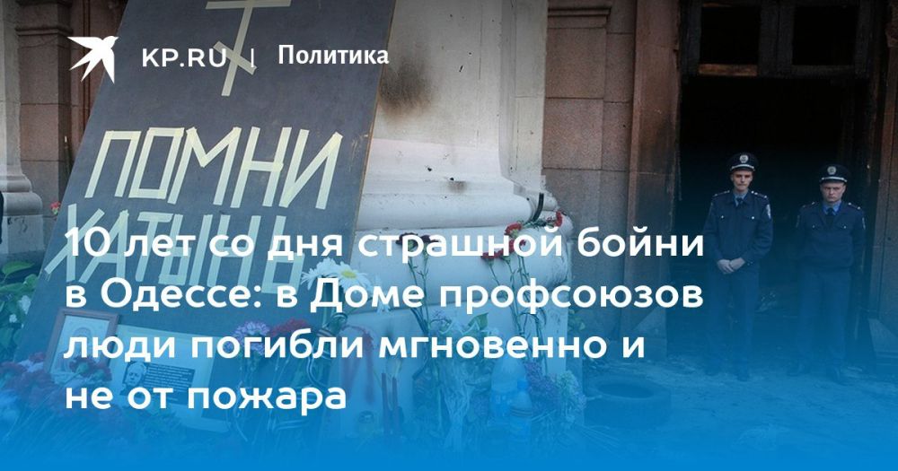 ��������� ���������: ������ 10 ��� �� ��� �������� �������� � ������