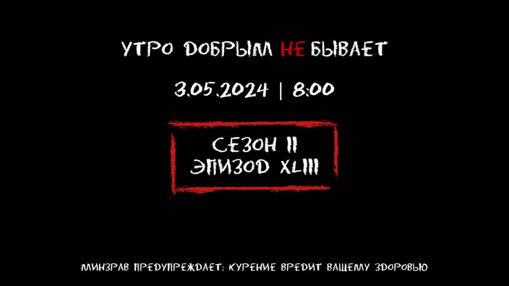 ���� ������. | ���, ����, ��� ������ �� ������� | ������ �������� | �������� ������