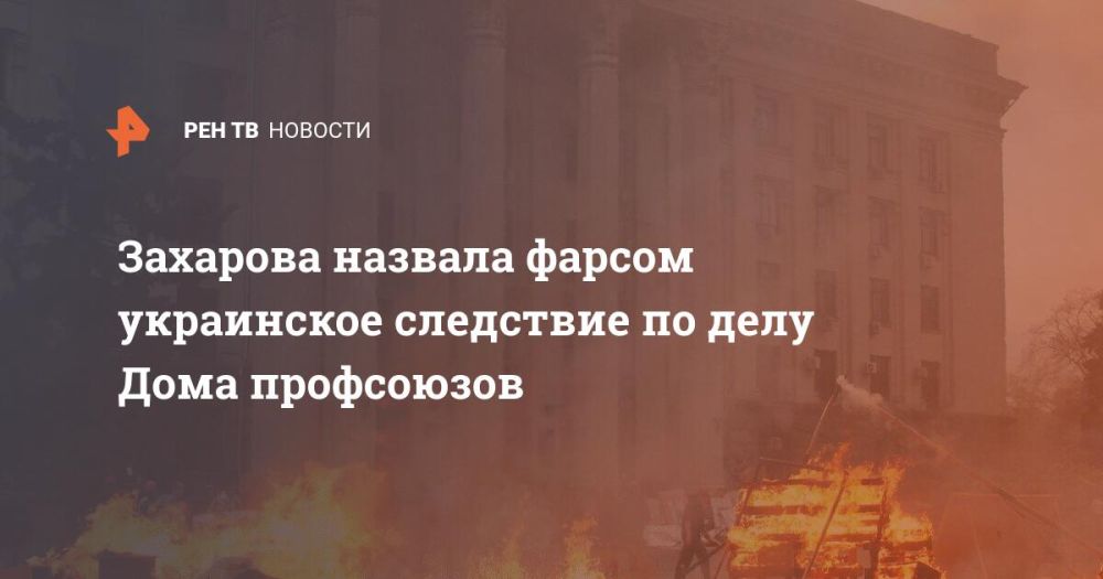 �������� ������� ������ ���������� ��������� �� ���� ���� ����������