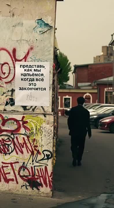 ���� ����: �� ��� �� �����. �������� ����, ��������