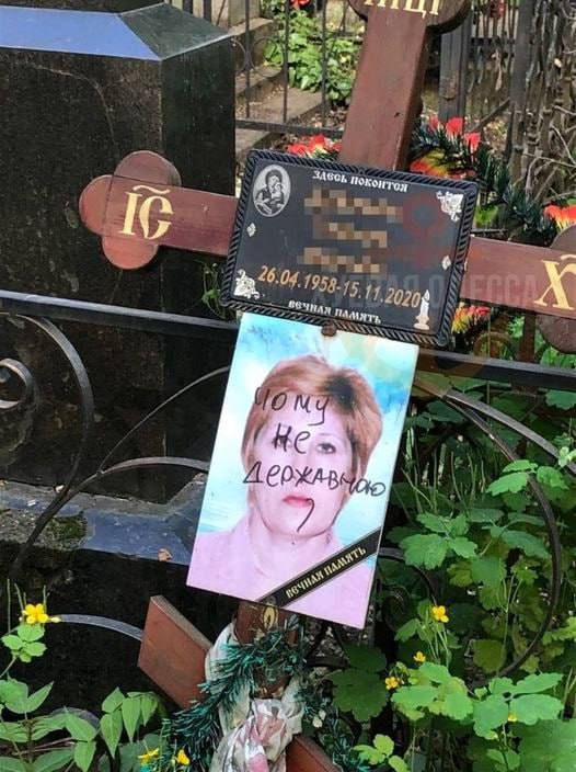 ���� ����: ������, ��������. ����������� ������� ������, ����� ��� ������� ����������� ����