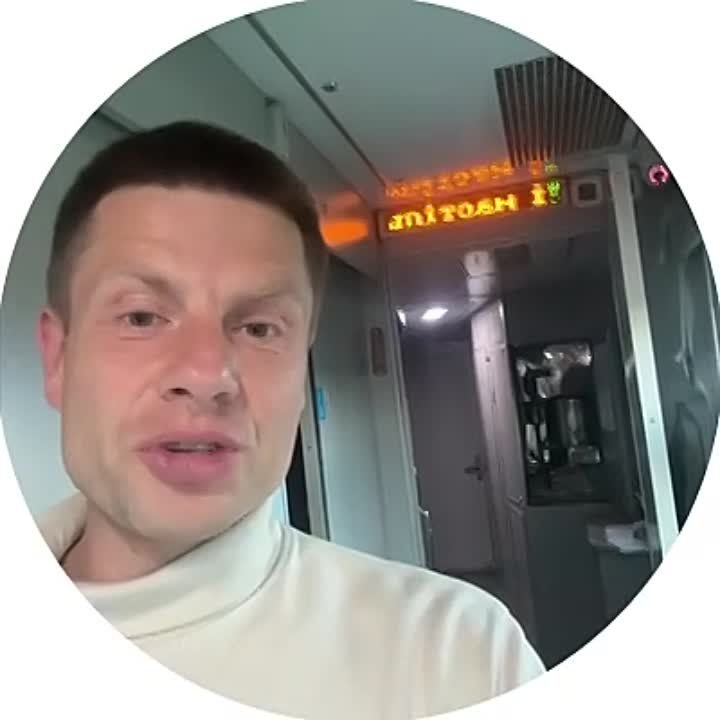 ���� ��������: ������ ������������� � ���, ��� �����, ������������ �� ���� ������ ��������� ����� � �������� ���� ����������, ���������� �������� ������ ���������� �����, ���