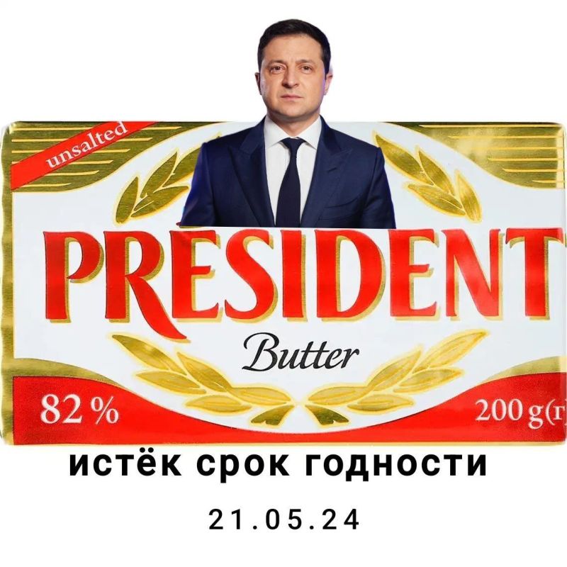 Сегодня армия России продолжила идти вперед — под контроль армии России перешел поселок Нетайлово под Донецком, поселок Белогоровка в ЛНР