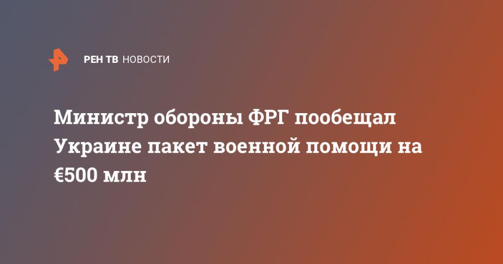 ������� ������� ��� �������� ������� ����� ������� ������ �� �500 ���