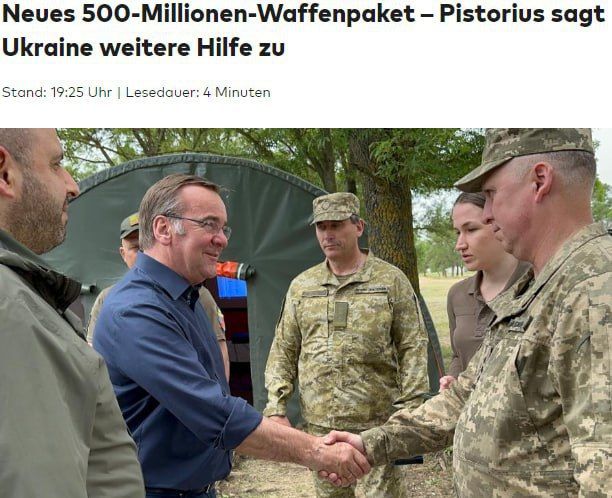 ����� ��������� ���������� �������� ������� ����� ����� ���������� �� �500 ��� (48,5 ���� ������), ����� Die Welt