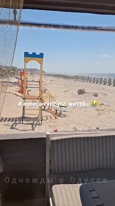 ������ ���������: ��� �������� � ������ ��������� ������� �����, �� ���� �����