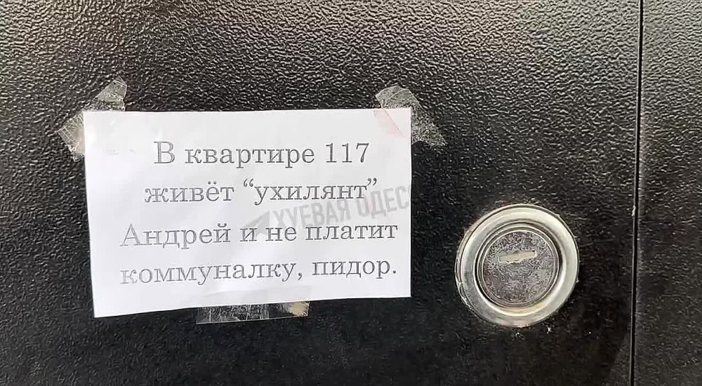 ���� ��������: ������. ����� �� ��������