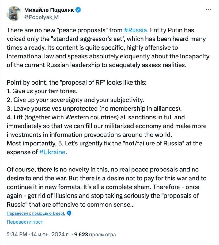 ����� ��������: ���������� ������ ��������� ���������� ������� ������� ������ ����������� � ����������� �����