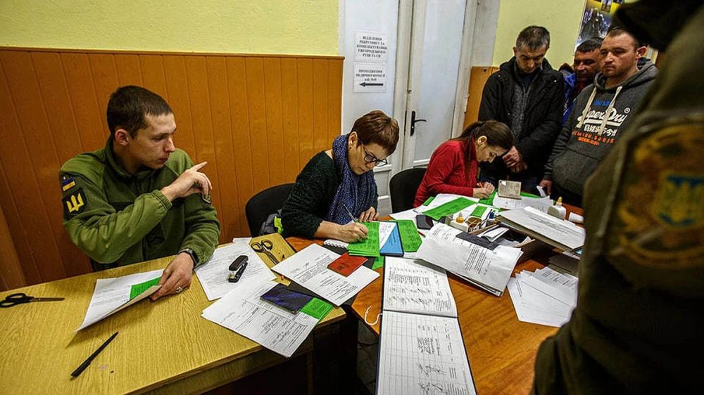 ������ ����� ��������� �����: ������� �� ������� �������� �� ����������� �����������