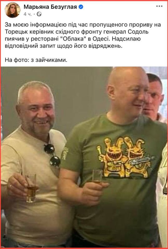 ����� �����: ����� ������ ��������, ��� ������ ������� � ������ ��������� � ���-����� ��� ������� ��-�� ����, ��� ����������� �� ������ ������� ������� ������ �� ����� ����������� ���������� ����� ����������� � ������