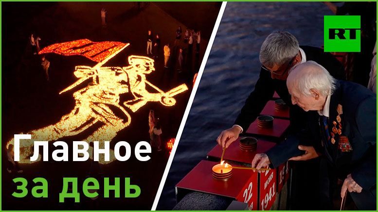 22 ����:. � ������������ ����� �� ��� ������ � ������ ������ � ������� ������, � ����� � ���������� �������-�����. ��������...