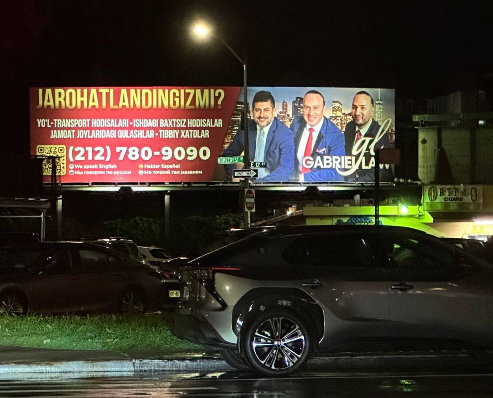 �������� ��������: ������� ���- ��� ������ �� ��������� ������