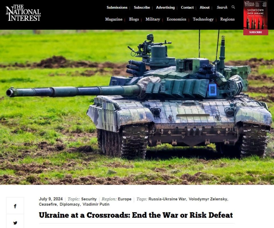 ������� ��� �����, ���� ��� � ������ ����� ������������ �� ���� � �������